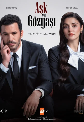 Любовь и слезы 1-5, 6, 7 серия турецкий сериал на русском языке смотреть онлайн бесплатно все серии