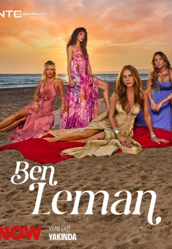 Я Леман 1-3, 4, 5 серия турецкий сериал на русском языке смотреть онлайн бесплатно все серии