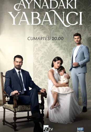 Незнакомец в зеркале 1-3, 4, 5 серия турецкий сериал на русском языке смотреть онлайн бесплатно все серии