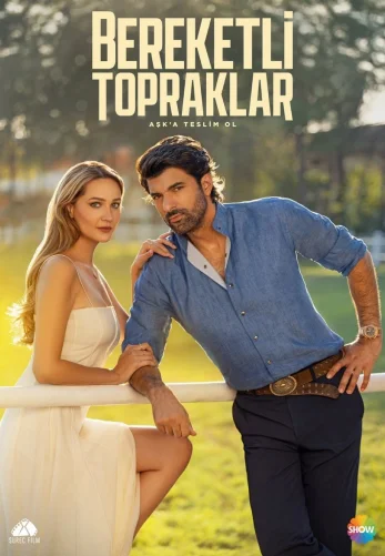 Плодородные земли 1-2, 3, 4 серия турецкий сериал на русском языке смотреть онлайн бесплатно все серии