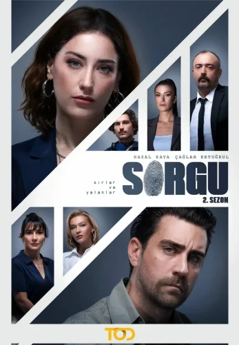 Комната для допросов 1-10, 11, 12 серия турецкий сериал на русском языке смотреть онлайн бесплатно все серии
